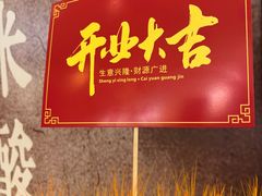 -凯德广场(西城店)