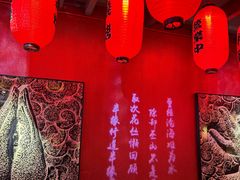 -景瑞生活广场