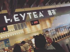 -喜茶(上海正大广场店)