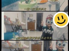 -宝圆斋清真糕点·蛋糕