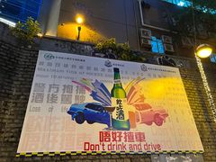 -兰桂坊