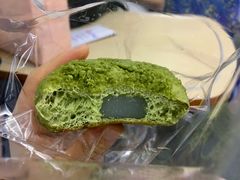 -PAPER STONE BAKERY(天环店)