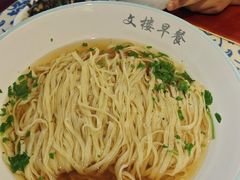 -文楼·淮扬菜·淮安早茶(河下古镇翔宇店)