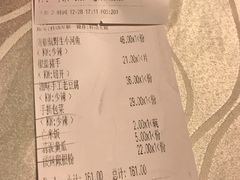 -深山老屋(张江店)