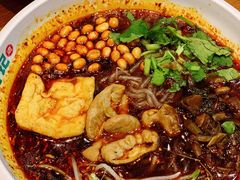 -甘食记·成都肥肠粉(汕头万象城店)