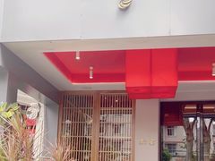 -赤宴·川菜(玉林店)