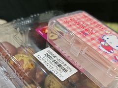 -盒马鲜生(岭南新世界店)