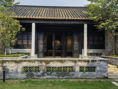 -梁园