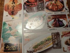-弄堂里·寻味杭州(湖滨银泰in77C区店)