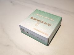 -滇食记·云南家常菜