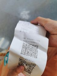 -重庆医科大学附属儿童医院(渝中院区)