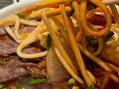 -清真·马安军辣子牛肉面