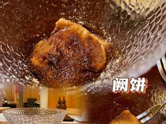 -荣一代目OMAKASE板前料理