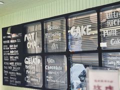 -鹤茶野所(上海首店)