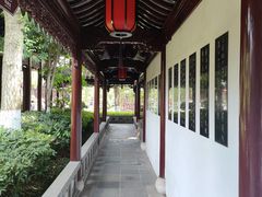 -檀园
