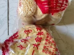 -一大糕点(纬六路店)