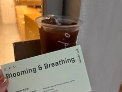 -O.P.S. CAFE