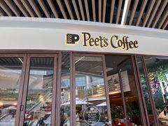 -Peet's Coffee皮爷咖啡(武商Mall手作店)