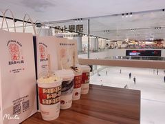 -墨茉点心局(国金街店)