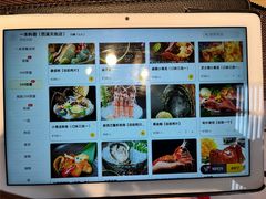 -一本料理(西溪天街店)