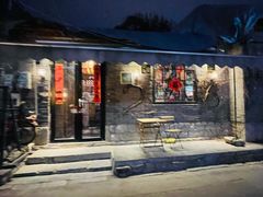 -朵朵开素食餐厅(后宰门街店)