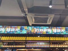-本色.小马哥烧烤(五一路总店)
