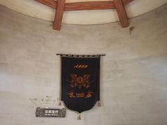 -北京张裕爱斐堡酒庄