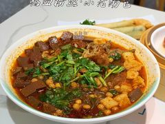 -苏晓玥·手作江南小吃(深圳北站店)