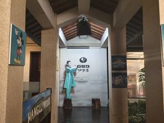 -太极禅苑
