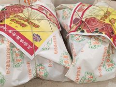 -芦庄子桂顺斋(和平路总店)