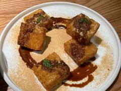 豆香煎糍粑-榕意·川味之美(深业上城店)