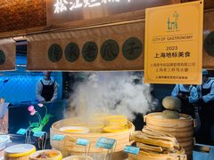 -筱爷叔·上海传统手工菜(玉树路店)
