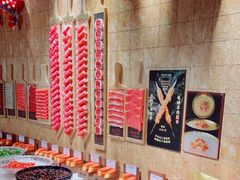 自助调料区-羊大爷涮肉(亮马桥店)