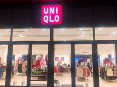 -优衣库(昆明七彩METOWN购物中心店)