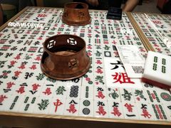 -成都你六姐·牛肉冒菜·麻辣香锅(长泰广场店)
