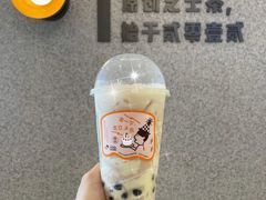 蛋糕波波奶茶-喜茶(北京三里屯太古里店)