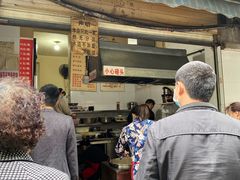 -蓉城西二道无名冒菜(西二道街店)