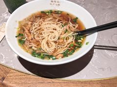 -松鹤楼·苏式汤面(虹桥天地店)