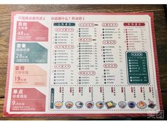 -拾光·小碗甜品