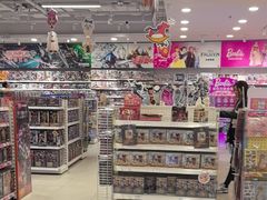 -TOYSRUS玩具反斗城(合肥华润万象城店)