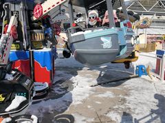 -沈阳奥体冰雪嘉年华