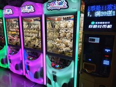 -幸福蓝海国际影城(崇安寺T12店)