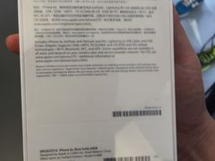 -Apple 零售店(Canton Road)