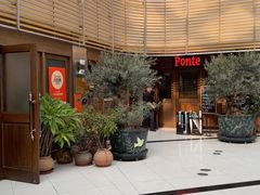 -Ponte 意大利餐厅