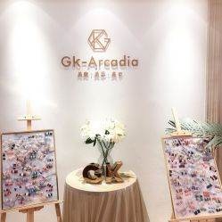 -GK-ARCADIA美睫美甲