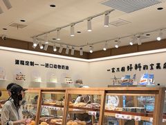-小飞象面包公社(珠江路金鹰店)