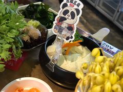 -左庭右院鲜牛肉火锅(南通CBD大有境店)