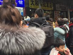 -宫廷糕点铺