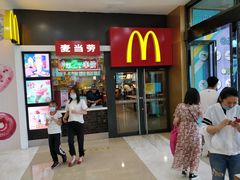 门面-麦当劳(宽城万达店)