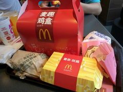 -麦当劳(得来速店)